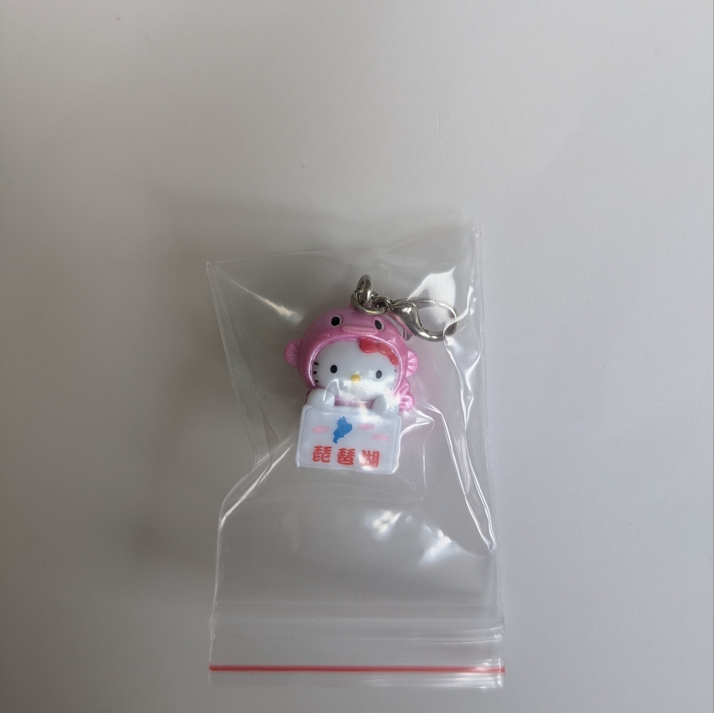 Vintage Hello Kitty Gotochi Charm Lake Biwako Version 2010